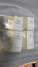 玉蘭油（OLAY）全新水光小白瓶面膜20片補(bǔ)水美白去黃提亮膚色改善暗沉生日禮物女 曬單實(shí)拍圖