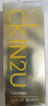卡爾文克雷恩（Calvin Klein）ck香水 因?yàn)槟闩康闼?0ml 七夕情人節(jié)禮物送女友老婆 曬單實(shí)拍圖