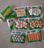 安井 魚(yú)豆腐 300g/袋 火鍋燒烤丸子 麻辣燙關(guān)東煮空氣炸鍋方便菜食材 曬單實(shí)拍圖