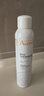 雅漾（Avene）活泉水噴霧大噴保濕爽膚水300ml 定妝補水保濕 舒緩敏肌化妝水 曬單實(shí)拍圖