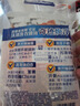 汰漬洗衣原液50gx4袋奇跡煥凈持久留香山茶花家用旅行裝 曬單實(shí)拍圖