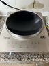美的（Midea）凹面電磁爐電陶爐家用3500W大功率火鍋爐商用電池爐炒菜鍋燒水十檔火力60MM深凹面國家補(bǔ)貼35RC06 曬單實(shí)拍圖