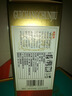貴常春貴6品鑒小酒100ml 1953年貴定酒廠純糧食釀造53度醬香型白酒 53度 100mL 1瓶 曬單實(shí)拍圖
