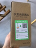 iLeddog【德國】廚房龍頭全銅水嘴長款延伸增壓起泡器三檔防濺v型防濺頭 曬單實拍圖