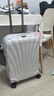 新秀麗（Samsonite）經(jīng)典貝殼拉桿箱男女超輕盈旅行行李箱升級版 白色 CS2 20英寸 可擴展 曬單實(shí)拍圖