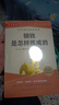鋼鐵是怎樣煉成的 八年級下冊必讀名著(zhù)完整版原著(zhù)無(wú)刪減贈閱讀核心考點(diǎn)手冊初中人教版教材配套閱讀 曬單實(shí)拍圖