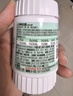 善存綠寶瓶多種復合維生素B族 B1B2B6B12葉酸片備孕鋅硒鎂生物素 60粒 曬單實(shí)拍圖