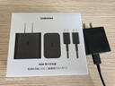 三星 Samsung 45W原裝旅行充電器套裝 適配三星S25+/S25Ultra/S24+/S24Ultra等手機 2025新版 黑色 曬單實拍圖