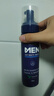 蝶印 日本原裝進(jìn)口 男士私處護理液清潔洗液190ml 慕斯泡沫99.9%抑菌 曬單實(shí)拍圖