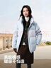 波司登（BOSIDENG）25年新款羽絨服90絨女短款連帽保暖防風(fēng)修身加厚外套B250245112XS 凈水藍|5981-歐若風(fēng) S 160/84A 體重約110-125斤 曬單實(shí)拍圖