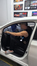 車粒粒全國免費(fèi)包安裝2025款汽車貼膜全車膜車窗前擋風(fēng)膜防曬膜防爆太陽膜防紫外線隔熱膜隱私膜 適用于全部車型其他車型請備注 前擋中隱蔽紫外線99% 曬單實(shí)拍圖