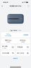 華為隨身wifi3pro移動(dòng)無(wú)線(xiàn)wifi免插卡隨行4g攜帶無(wú)線(xiàn)網(wǎng)車(chē)載非wifi6三網(wǎng)通全國無(wú)限流量2025款5g AX15B 隨行WiFi3 Pro 三網(wǎng)版+一年套餐 曬單實(shí)拍圖