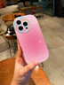馳佚適用蘋(píng)果16promax手機殼ins風(fēng)糖果純色暈染iPhone16pro新款高級感鐳射鏡頭全包防摔套時(shí)尚網(wǎng)紅女款 糖果粉 鐳射鏡頭純色暈染氣囊防摔 iPhone 16 Pro Max 曬單實(shí)拍圖