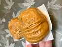 廣州酒家利口福 核桃包750g 20個(gè) 早餐半成品 廣式早茶點(diǎn)心 包子食品速食美食 曬單實(shí)拍圖