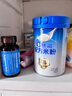 嘉寶（GERBER）HMO母乳低聚糖嬰兒配方米粉250g寶寶輔食高鐵營(yíng)養米糊 曬單實(shí)拍圖