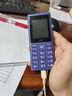 HMD102 4G全網(wǎng)通 傳承諾基亞經(jīng)典 雙卡雙待 直板大按鍵大字體學(xué)生老人功能機備用AI手機 紫色 曬單實(shí)拍圖