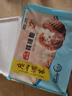 廣州酒家利口福 核桃包750g 20個(gè) 早餐半成品 廣式早茶點(diǎn)心 包子食品速食美食 曬單實(shí)拍圖