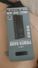 remax【3C認證】22.5W超級快充20000毫安充電寶移動(dòng)電源可上飛機PD20W快充適用蘋(píng)果17小米華為榮耀手機 曬單實(shí)拍圖