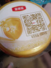 伊利金領(lǐng)冠育護【5倍DHA好腦力】幼兒配方奶粉3段(1-3歲)960g 曬單實(shí)拍圖