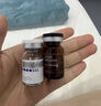 杜莎之謎小黑瓶小紅瓶水光修紅血絲敏感肌提亮膚色凈斑精華素單支防偽可查 杜莎之謎小綠瓶（械） 一盒刮碼（不可驗防偽） 曬單實(shí)拍圖