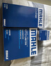 馬勒（MAHLE）濾芯套裝空調(diào)濾+空濾+機(jī)濾威馳14年后/威馳FS/致炫/致享1.3L/1.5L 曬單實(shí)拍圖