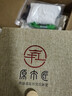 原木匠正宗小葉紫檀木手串男士佛珠手鏈女款108顆文玩轉運珠子手把件 滿(mǎn)金星18mm*13顆[高級禮盒] 曬單實(shí)拍圖
