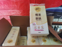 清風(fēng)（APP）【李昀銳同款】掛抽 懸掛式抽紙 棉柔4層250抽10提整箱 面巾紙 曬單實(shí)拍圖