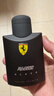 法拉利Ferrari/法拉利黑色男士淡香水125ML 高級品牌奢侈七夕禮物送對象 【保稅直發(fā)】Ferrari/法拉利 男士香水 黑色男士淡香水125ML 曬單實(shí)拍圖