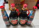 廚邦醬油 金品系列 生抽醬油1.48kg*2+漁女蠔油490g*2 調料套裝禮盒 曬單實(shí)拍圖