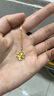 周六福黃金項鏈女四葉草吊墜生日禮物計價(jià)A0610846 約3.88g 40+5cm  曬單實(shí)拍圖