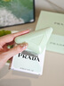 普拉達(dá)（PRADA）護(hù)手霜50ml 教師節(jié)禮物滋潤保濕紀(jì)念日禮物生日禮物女送女友女生 曬單實(shí)拍圖