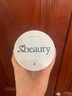 SBEAUTY蘆薈有膠隱形硅膠胸貼女夏無痕防汗防掉防凸點(diǎn)乳貼1對 8*8cm 曬單實(shí)拍圖