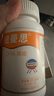 紐曼思（原名紐曼斯）Nemans 新西蘭進(jìn)口海藻油DHA90粒裝 臨期 曬單實(shí)拍圖