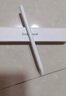 閃魔適用華為手寫筆M-Pencil電容筆榮耀平板觸控筆磁吸matepad11.5s/Pro12.2/air12繪畫防誤觸屏筆盒 曬單實拍圖