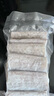 1號(hào)會(huì)員店冷凍舟山實(shí)心帶魚(yú)段(400g*3袋) 1.2kg 無(wú)內(nèi)臟 地理標(biāo)志 魚(yú)類生鮮 曬單實(shí)拍圖
