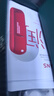 韓束（KAN’S） 韓束面膜女玻尿酸補水保濕淡化細紋鎖水煙酰胺多效水潤提亮膚 紅膠囊水光面膜30貼 曬單實(shí)拍圖