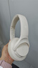 聲闊（SoundCore）【京東獨(dú)家】聲闊Q20i頭戴式耳機(jī)無線藍(lán)牙主動(dòng)降噪90% 電競(jìng)游戲低延遲金標(biāo)音質(zhì)適用于蘋果華為小米 曬單實(shí)拍圖