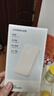 綠聯(lián)【3C認(rèn)證可上飛機(jī)】充電寶30W快充10000毫安大容量小巧便攜移動(dòng)電源 適用蘋(píng)果16/15Pro小米華為 曬單實(shí)拍圖