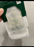 曼秀雷敦痘痘貼祛痘吸膿隱形痘印樂(lè )膚潔凈痘貼輕薄遮瑕可化妝男女通用 痘痘貼26片+黑頭貼2片 曬單實(shí)拍圖