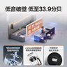 蘇泊爾（SUPOR）新款0涂層破壁機家用全自動多功能料理機榨汁機豆?jié){機1.5L破壁機SP511R【國家補貼】 曬單實拍圖