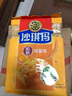 徐福記經(jīng)典雞蛋沙琪瑪傳統蛋糕526g/袋老式糕點(diǎn)早餐面包 曬單實(shí)拍圖