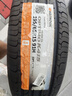 韓泰（Hankook）汽車輪胎 195/65R15 91H K415 原配寶來/高爾夫/朗逸/雷凌 曬單實(shí)拍圖