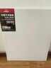 中盛畫材（transon）亞麻油畫布框50*60顏料板油畫框初學(xué)者工具丙烯顏料內(nèi)框帶框子套裝diy長方形 速寫 馬克筆繪畫 曬單實拍圖