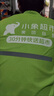 何佳功小象超市馬甲 衣服短袖地推宣傳推廣馬甲夾外賣(mài)騎手配送工服裝T恤 小象超市快送反光款1 3XL 曬單實(shí)拍圖