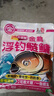 金龍金龍浮釣鰱鳙3代升級版配方花鰱白鰱通用酸甜釣魚(yú)餌料鰱鳙餌料 2代升級浮釣鰱鳙*3包 曬單實(shí)拍圖