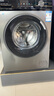 海爾（Haier）全自動(dòng)滾筒洗衣機10公斤懶人超薄家用 一級能效 家電國家補貼20% 以舊換新 EG100MAX29S 曬單實(shí)拍圖