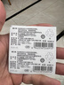 松下（Panasonic）CR2450紐扣電池適用于部分寶馬汽車(chē)鑰匙遙控器紐扣電池電子 兩粒裝 曬單實(shí)拍圖