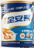 雅培全安素特醫(yī)全營(yíng)養(yǎng)配方粉 900g 麥香味 補(bǔ)充蛋白質(zhì)粉 中老年?duì)I養(yǎng)粉 曬單實(shí)拍圖