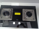 方太燃氣灶具天然氣TF系列家用廚房嵌入式猛火煤燃氣爐雙灶 易清潔耐用防爆面板  一級能效 換裝優(yōu)選灶 【性?xún)r(jià)猛火】02-TH36B天然氣 5.2kW 底盤(pán)尺寸可調節 曬單實(shí)拍圖