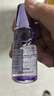 自然堂凝時(shí)鮮顏水乳套裝(冰肌水160ml+乳液120ml) 護(hù)膚品七夕情人節(jié)禮物 曬單實(shí)拍圖